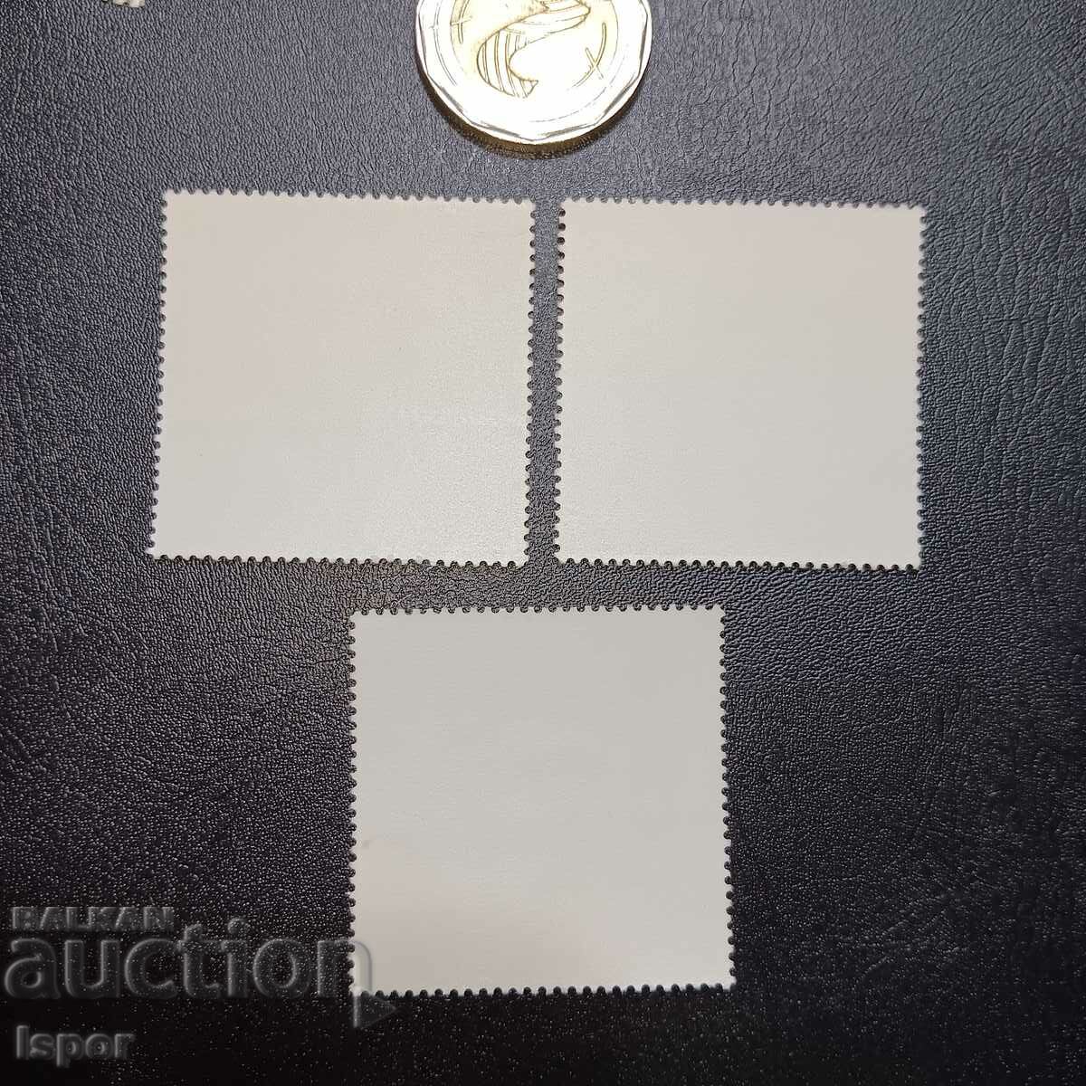 НРБ с цена € 0.15 | 0.29 лв. НРБ с цена € 0.15 | 0.29 лв.