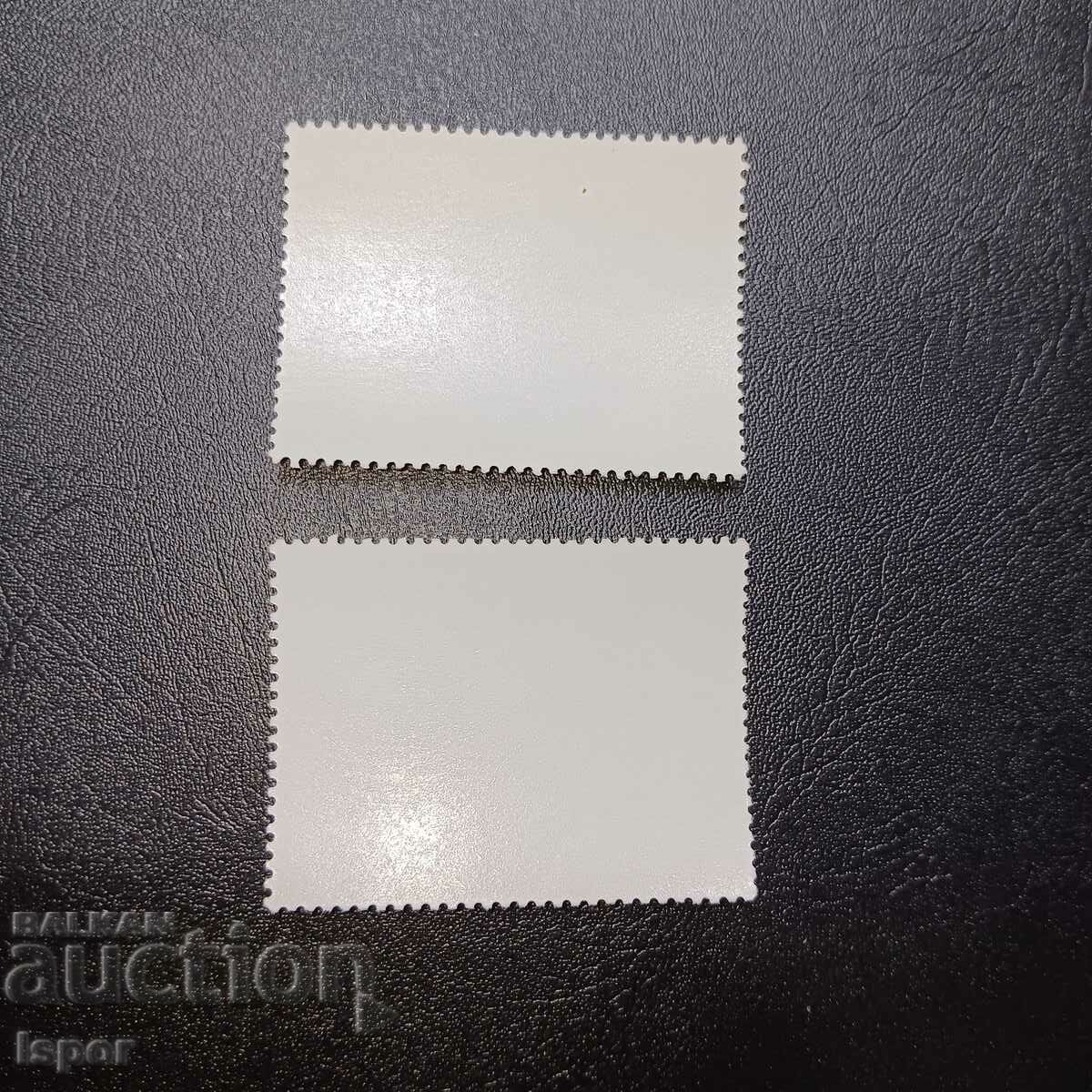 NRB με τιμή 0.30 BGN | € 0.15 NRB με τιμή 0.30 BGN | € 0.15