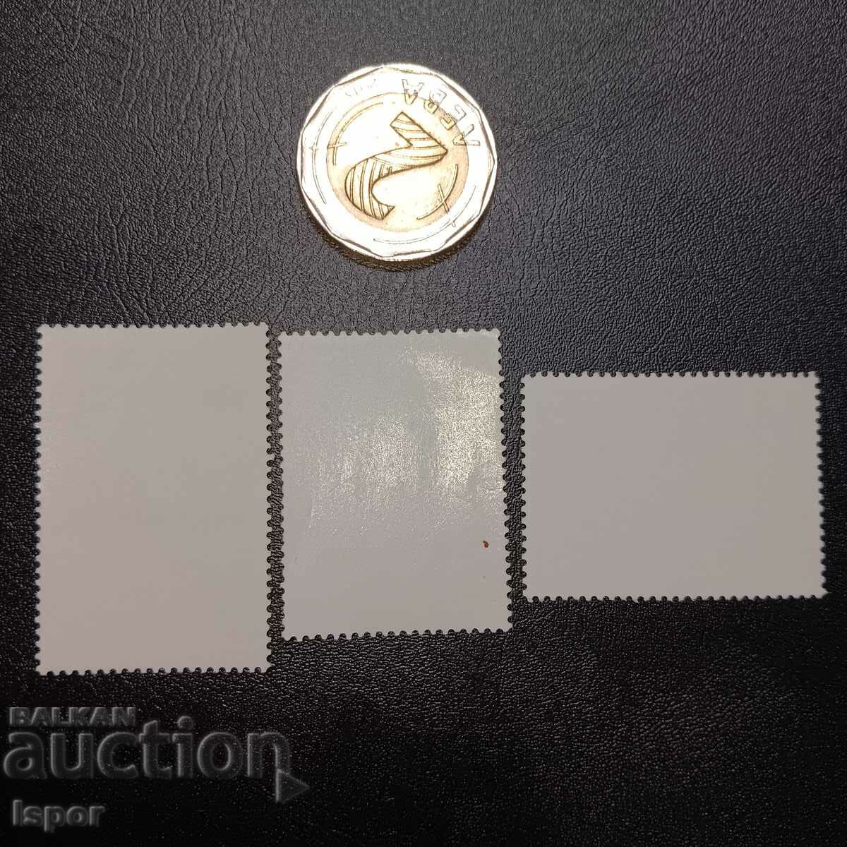 NRB με τιμή € 0.10 | 0.20 BGN NRB με τιμή € 0.10 | 0.20 BGN