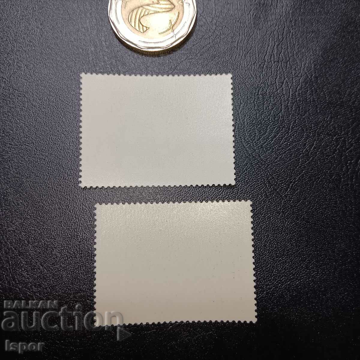 NRB με τιμή 0.30 BGN | € 0.15 NRB με τιμή 0.30 BGN | € 0.15