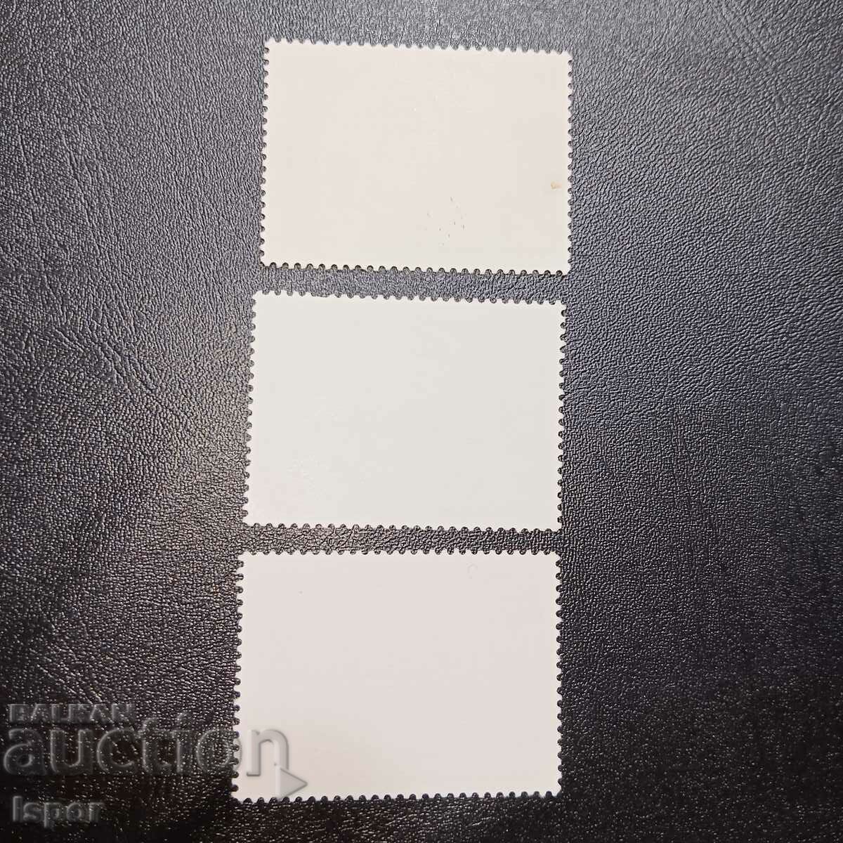 NRB με τιμή 0.30 BGN | € 0.15 NRB με τιμή 0.30 BGN | € 0.15