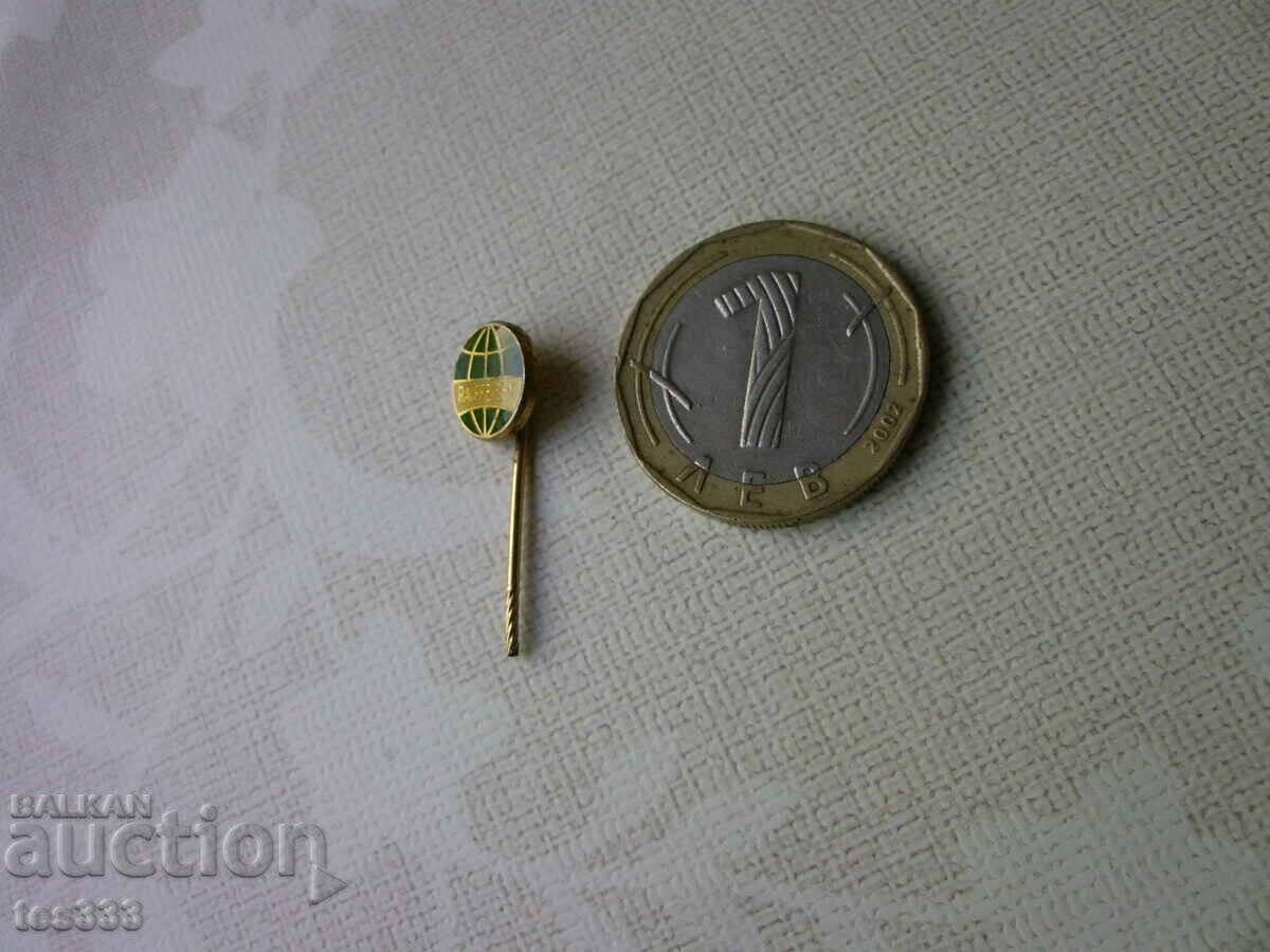 Raiffeisen badge with price € 0.26 | 0.51 BGN Raiffeisen badge with price € 0.26 | 0.51 BGN