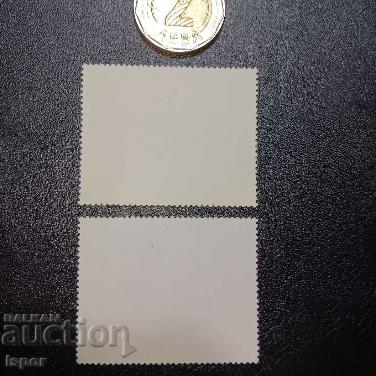 Cuba with price 0.30 BGN | € 0.15 Cuba with price 0.30 BGN | € 0.15