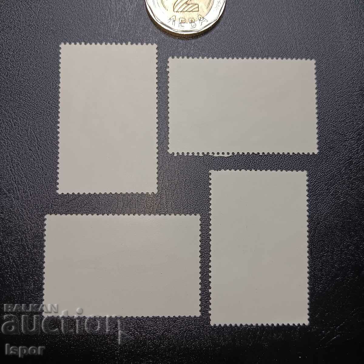 Cuba with price 0.50 BGN | € 0.26 Cuba with price 0.50 BGN | € 0.26