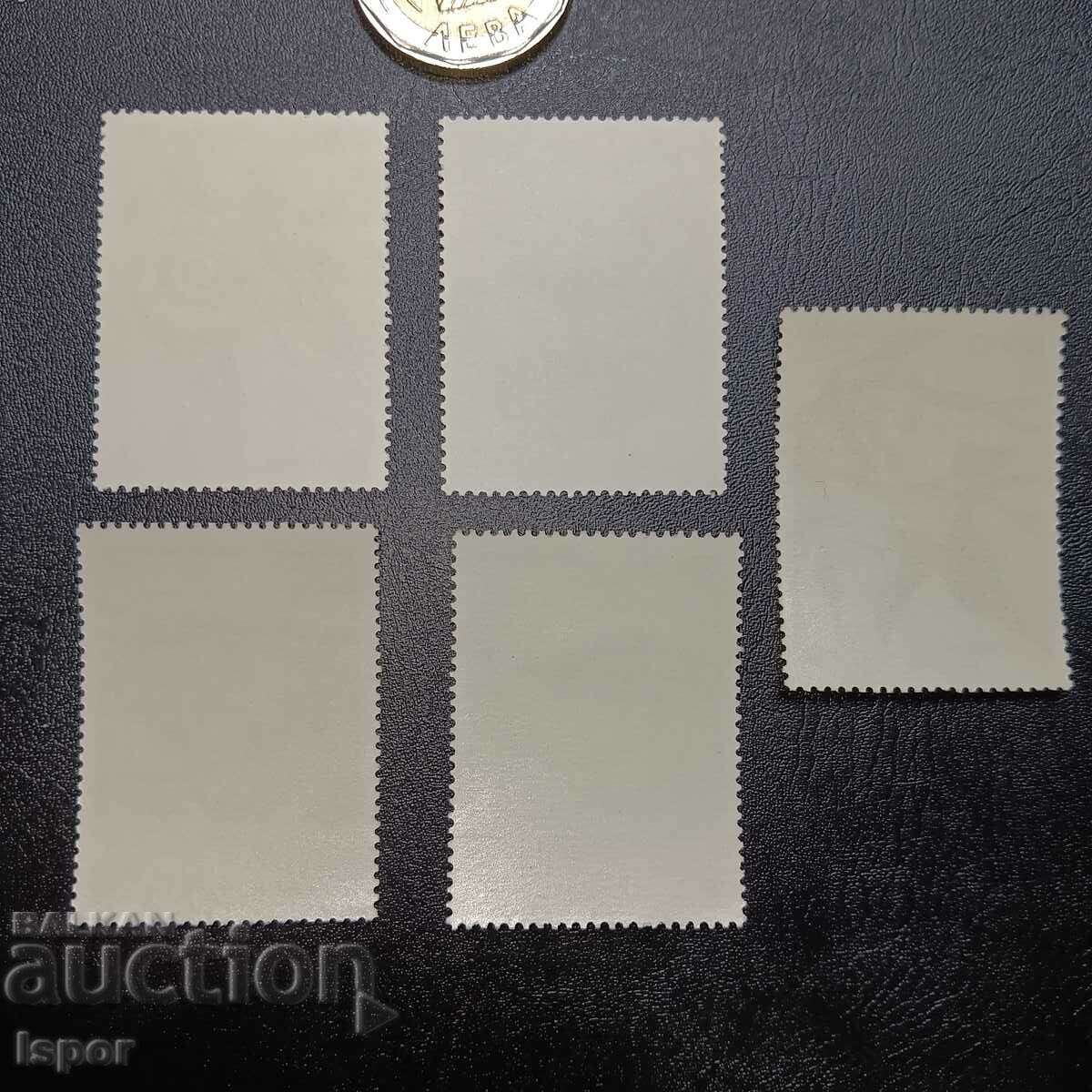 Cuba with price 0.80 BGN | € 0.41 Cuba with price 0.80 BGN | € 0.41