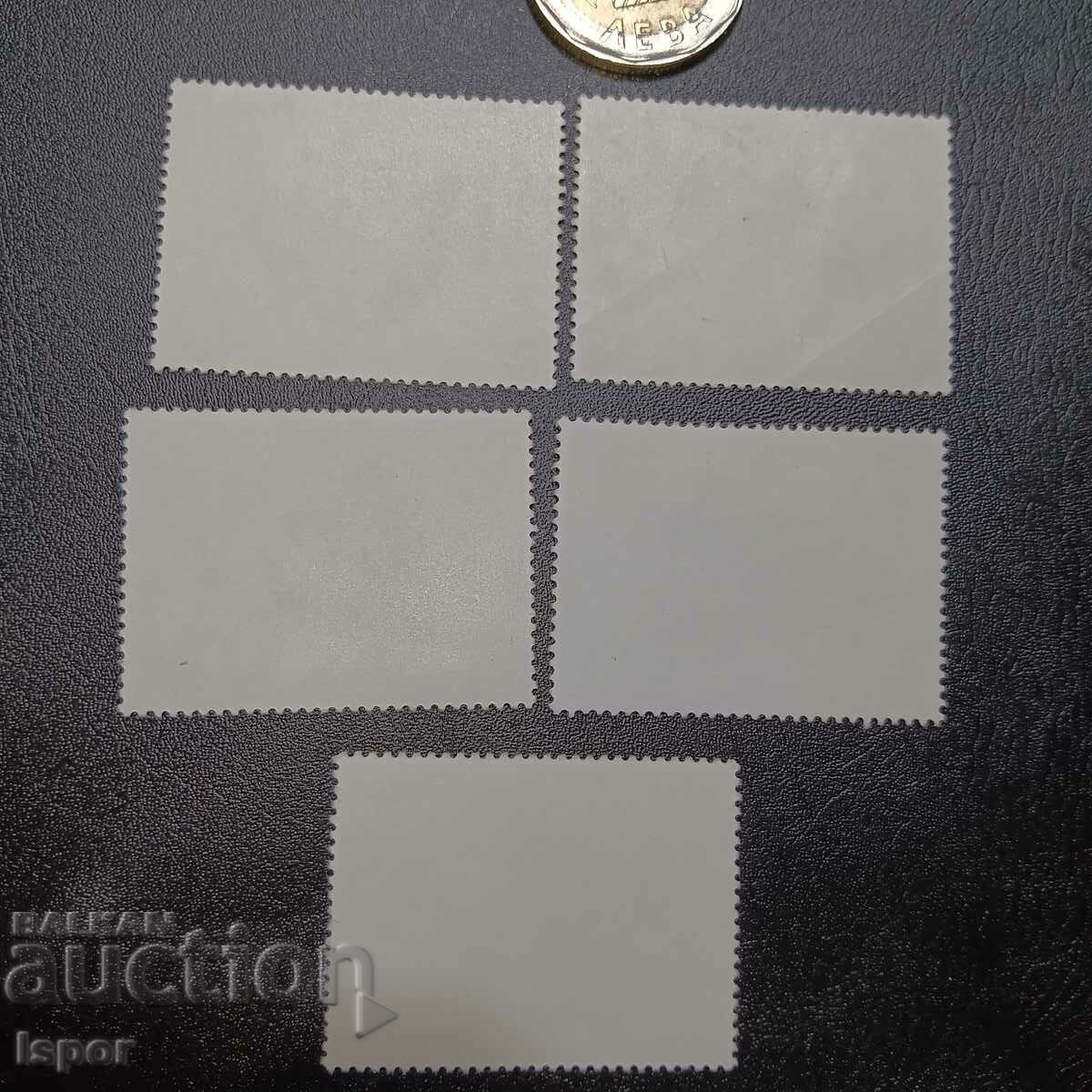 Cuba with price 0.80 BGN | € 0.41 Cuba with price 0.80 BGN | € 0.41