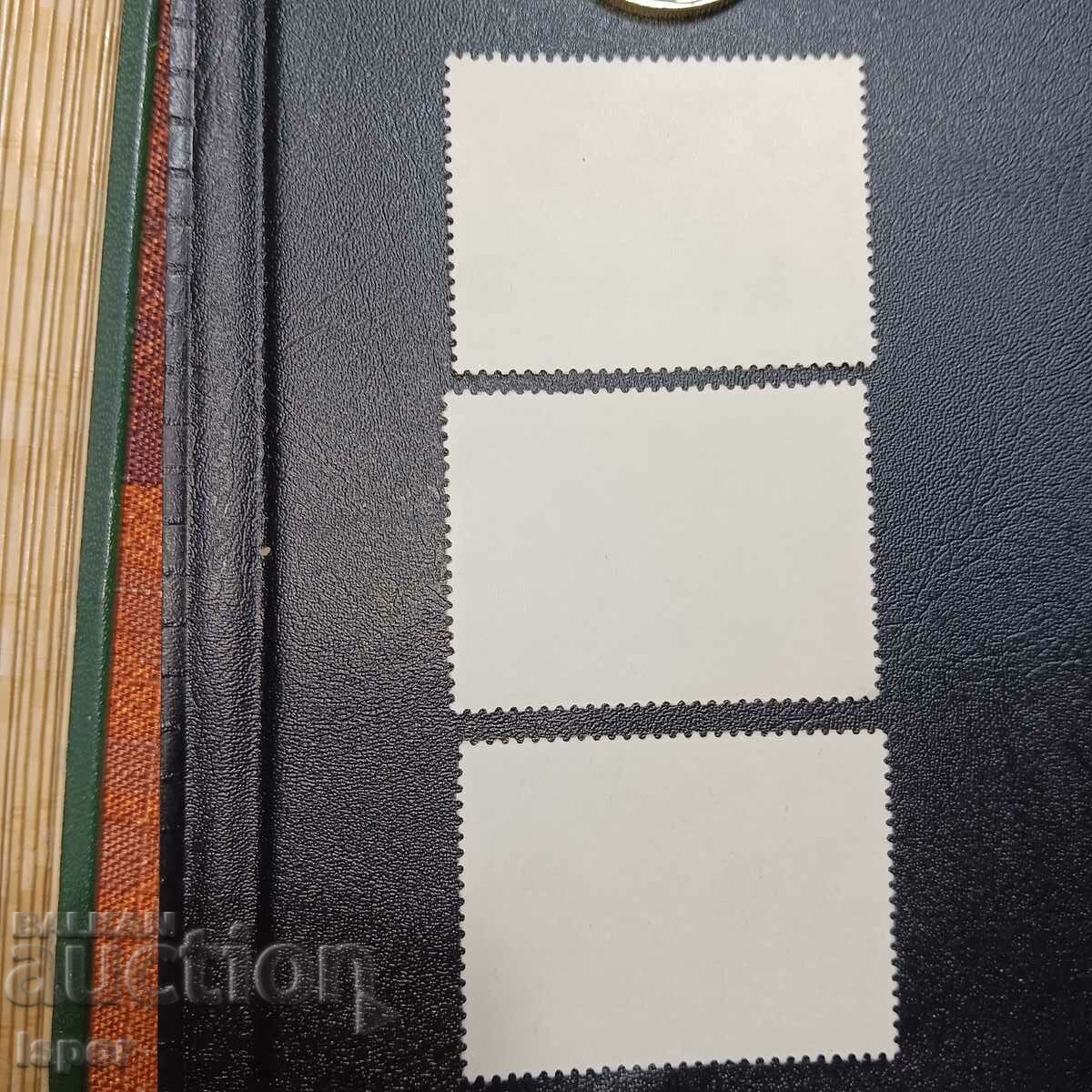 Cuba with price 0.50 BGN | € 0.26 Cuba with price 0.50 BGN | € 0.26