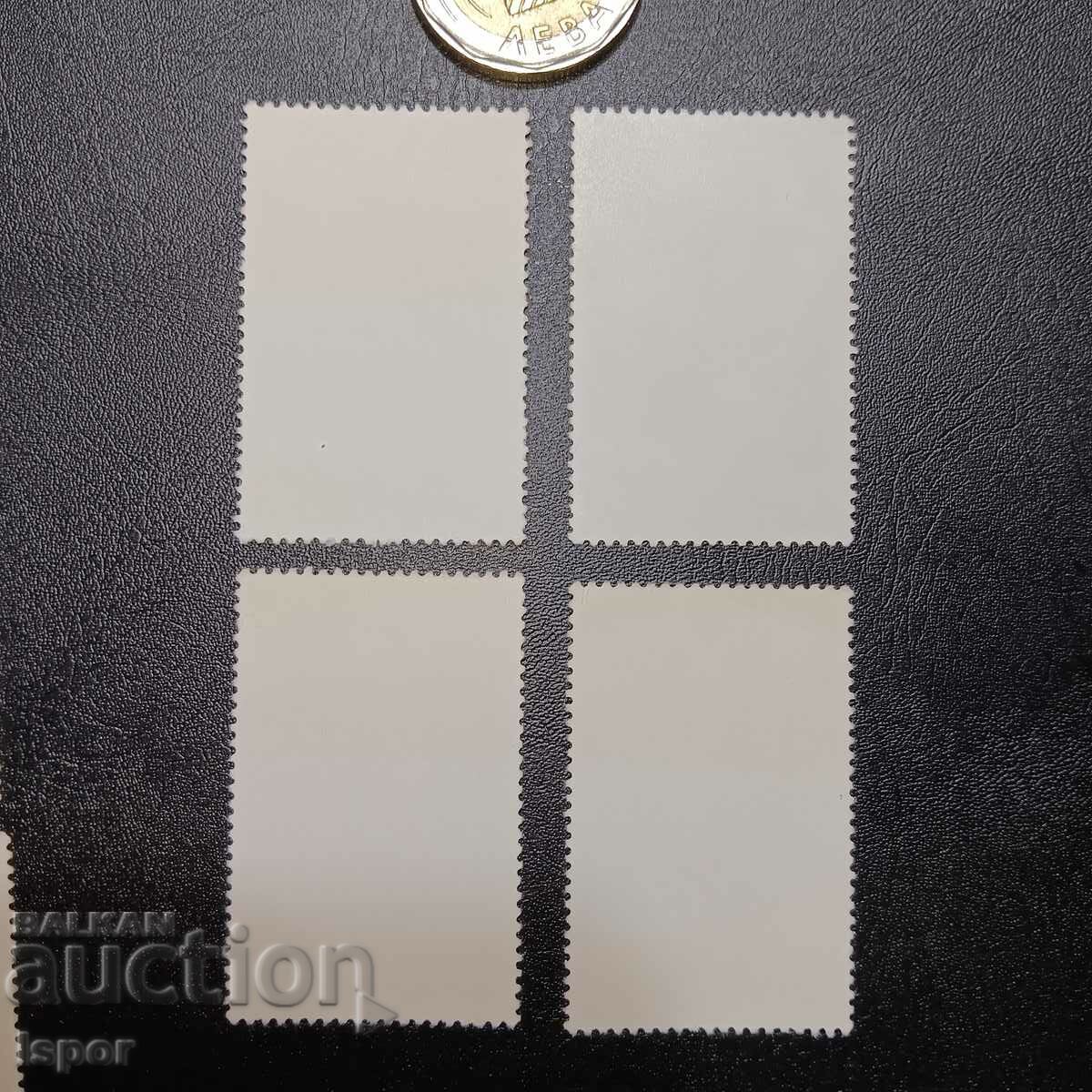 Cuba with price 0.50 BGN | € 0.26