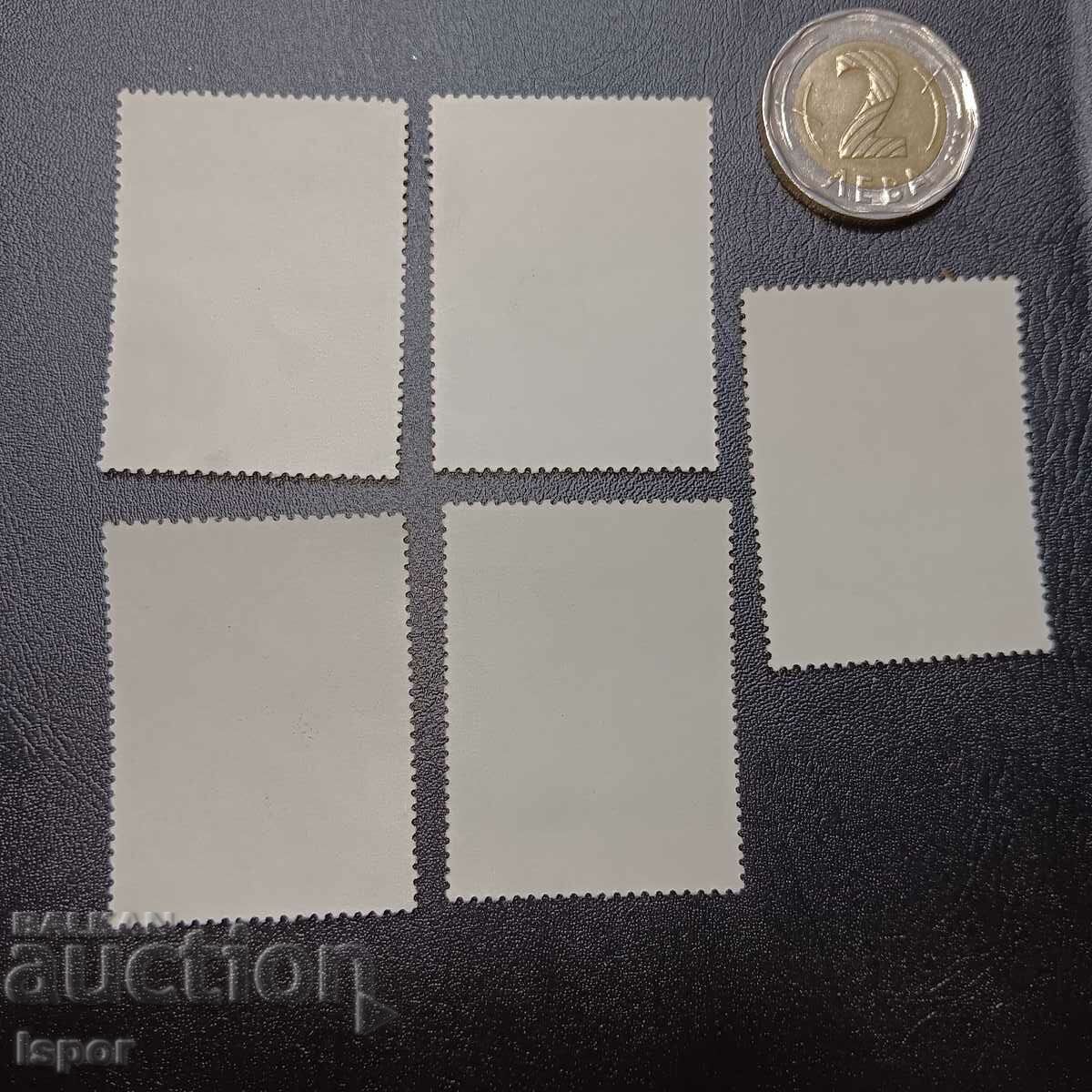 Cuba with price 0.50 BGN | € 0.26 Cuba with price 0.50 BGN | € 0.26