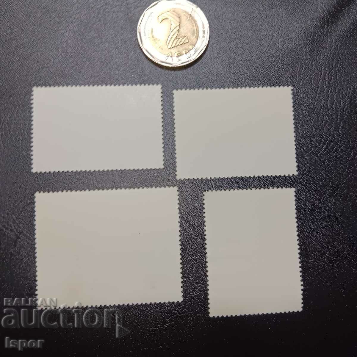 Cuba with price 0.20 BGN | € 0.10 Cuba with price 0.20 BGN | € 0.10