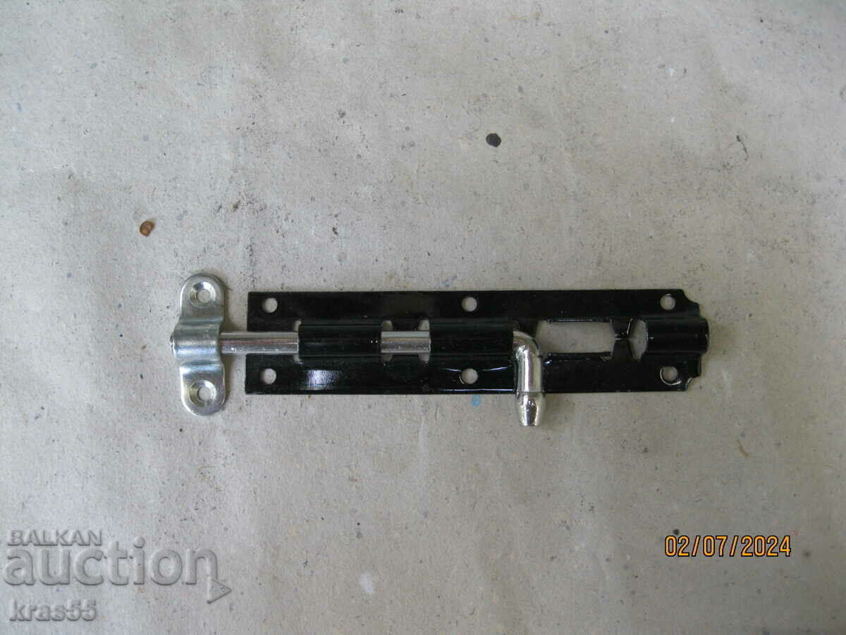 A slice of date A slice of date