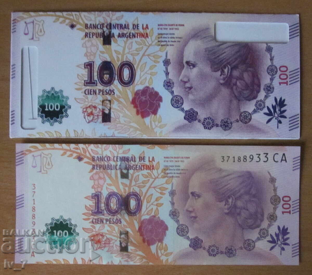 100 PESOS 2016, ARGENTINA - Bancnota aniversara - UNC