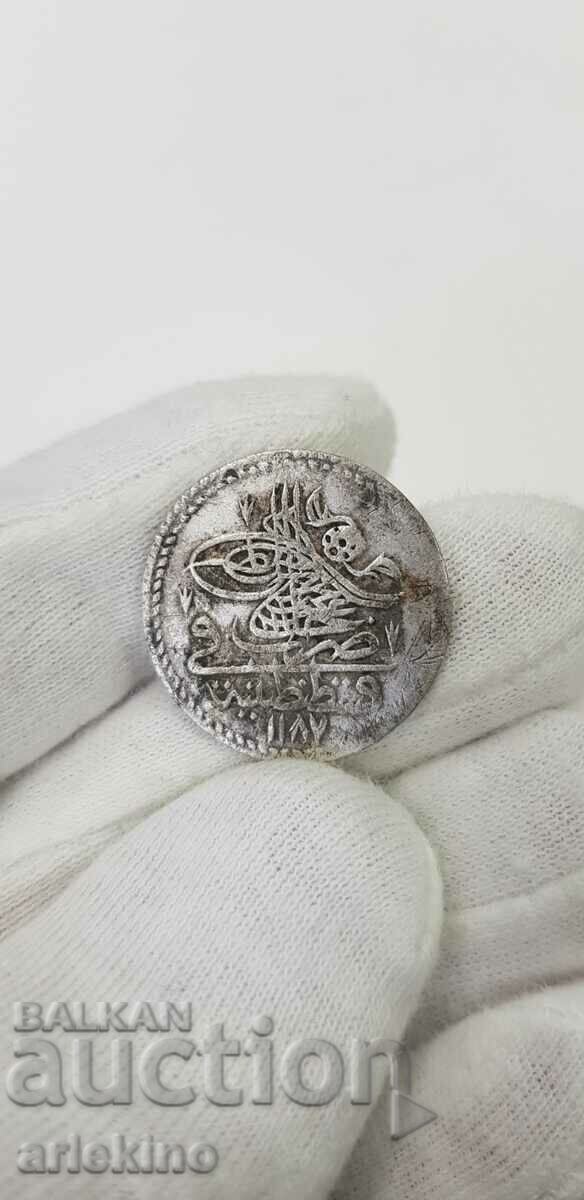 Rare Turkish, Ottoman silver coin 19th century