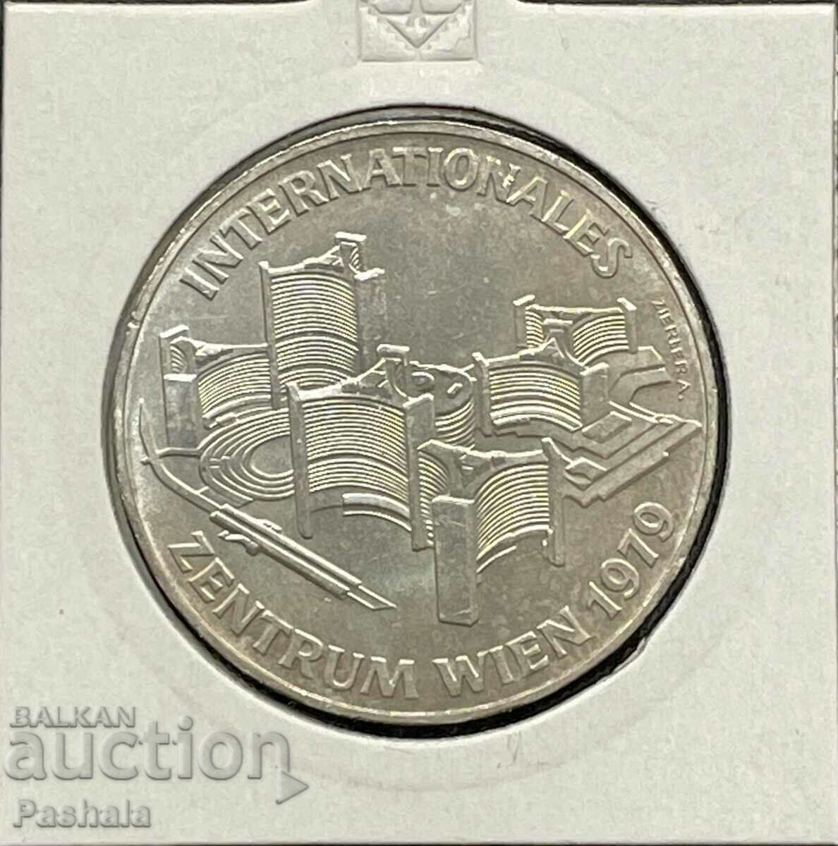 Austria 100 schillings 1979