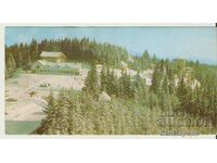 Card Bulgaria Pamporovo View 20**