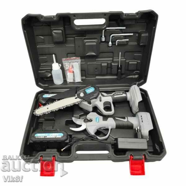 cordless orchard shears and saw WEGGLE 36V, 8Ah with price 164.50 BGN | € 84.11