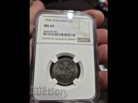 2 лева 1943 MS64 NGC