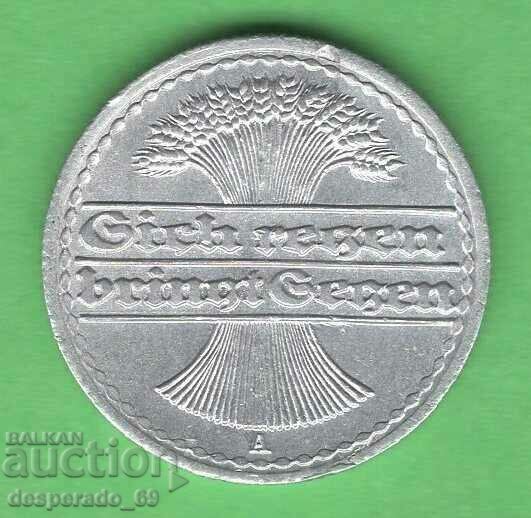 (¯`'•.¸ 50 Pfennig 1920A GERMANY aUNC ¸.•'´¯) με τιμή 2.00 BGN | € 1.02 (¯`'•.¸ 50 Pfennig 1920A GERMANY aUNC ¸.•'´¯) με τιμή 2.00 BGN | € 1.02