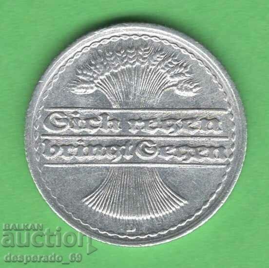 (¯`'•.¸ 50 Pfennig 1920D GERMANY aUNC ¸.•'´¯) με τιμή 2.00 BGN | € 1.02 (¯`'•.¸ 50 Pfennig 1920D GERMANY aUNC ¸.•'´¯) με τιμή 2.00 BGN | € 1.02
