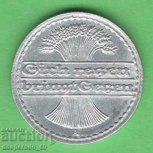 (¯`'•.¸ 50 Pfennig 1919A GERMANY aUNC ¸.•'´¯) με τιμή 4.50 BGN | € 2.30 (¯`'•.¸ 50 Pfennig 1919A GERMANY aUNC ¸.•'´¯) με τιμή 4.50 BGN | € 2.30