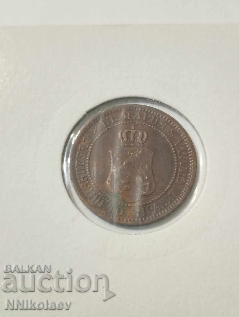 2 cents 1912 Bulgaria - 6 2 cents 1912 Bulgaria - 6