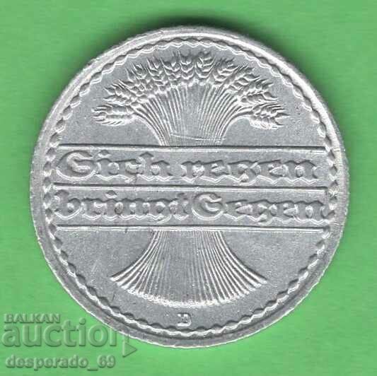 (¯`'•.¸ 50 Pfennig 1919D GERMANY aUNC ¸.•'´¯) με τιμή 17.50 BGN | € 8.95