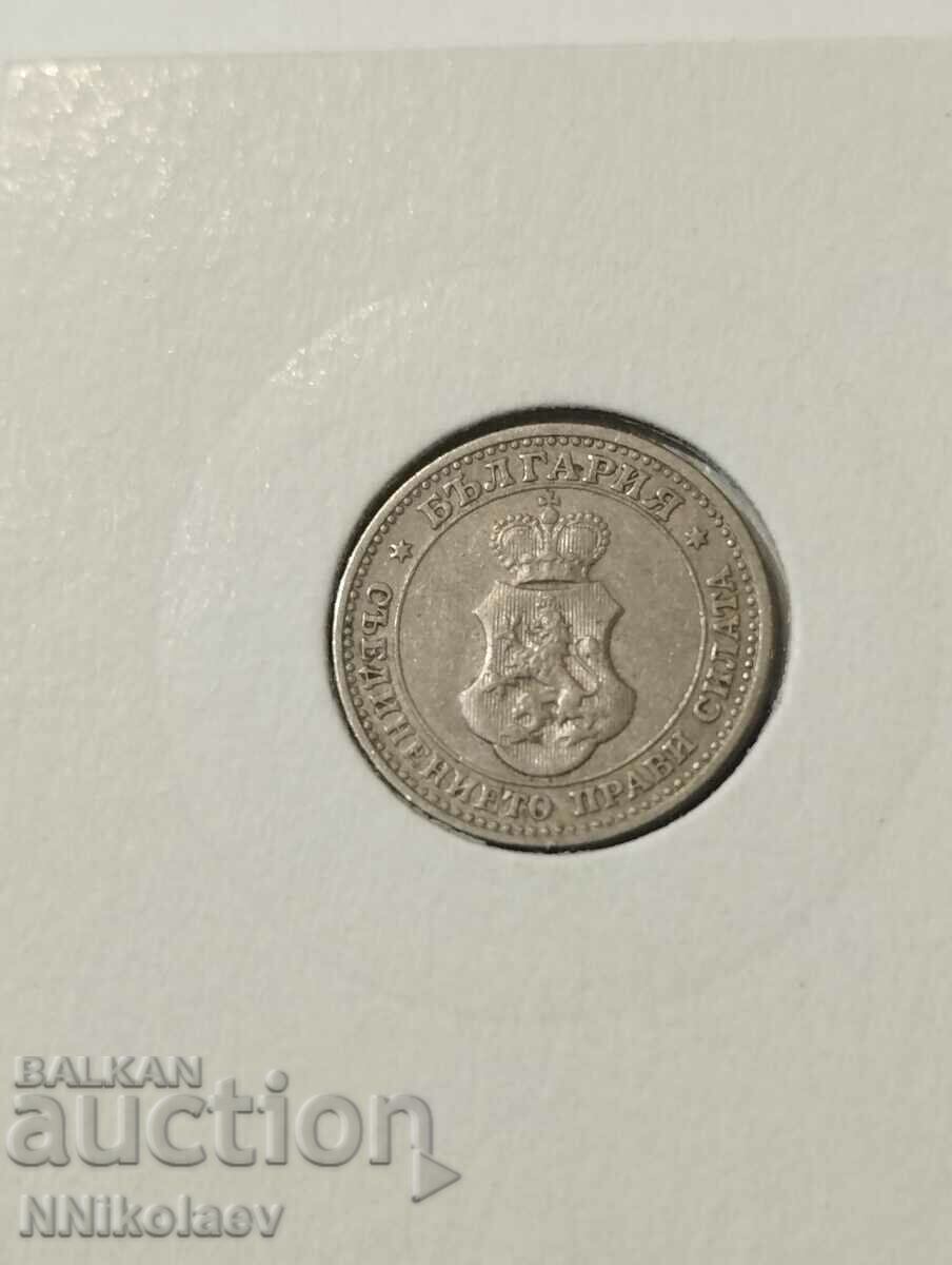 5 cenți 1913 Bulgaria - 6 5 cenți 1913 Bulgaria - 6