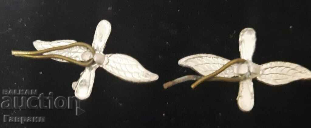 Monograms with price 5.00 BGN | € 2.56 Monograms with price 5.00 BGN | € 2.56