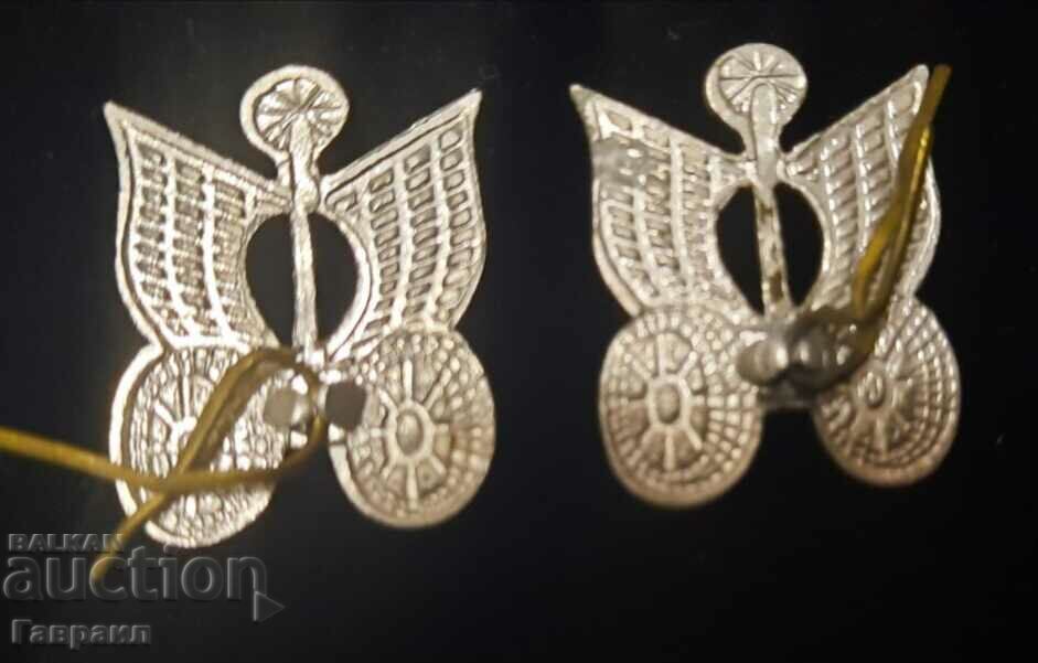 Monograms with price 5.00 BGN | € 2.56 Monograms with price 5.00 BGN | € 2.56