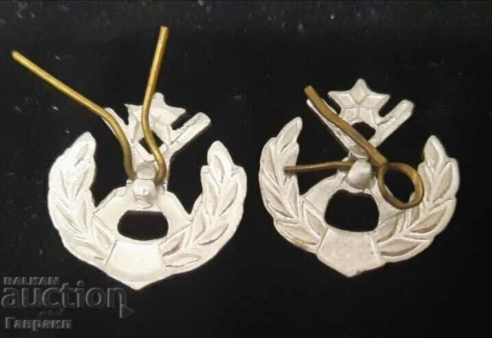 Monograms with price 5.00 BGN | € 2.56 Monograms with price 5.00 BGN | € 2.56