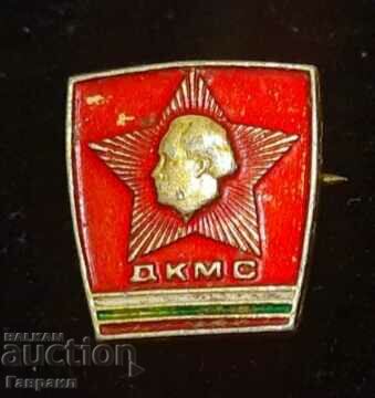 Badge