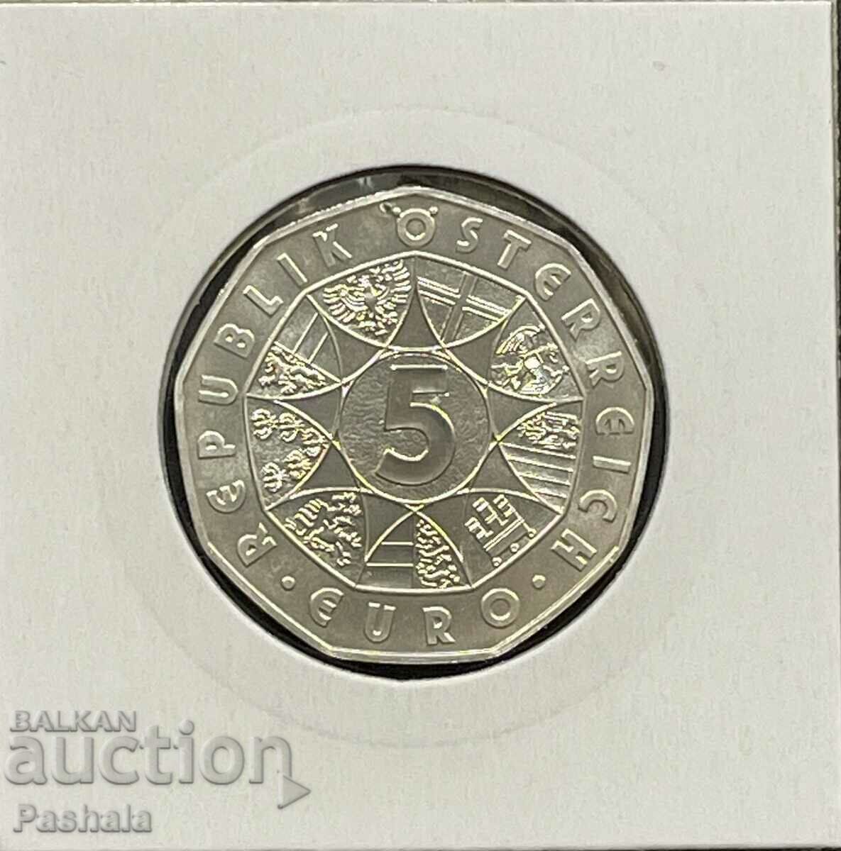 Austria 5 euro 2005 Silver. with price 35.00 BGN | € 17.90 Austria 5 euro 2005 Silver. with price 35.00 BGN | € 17.90