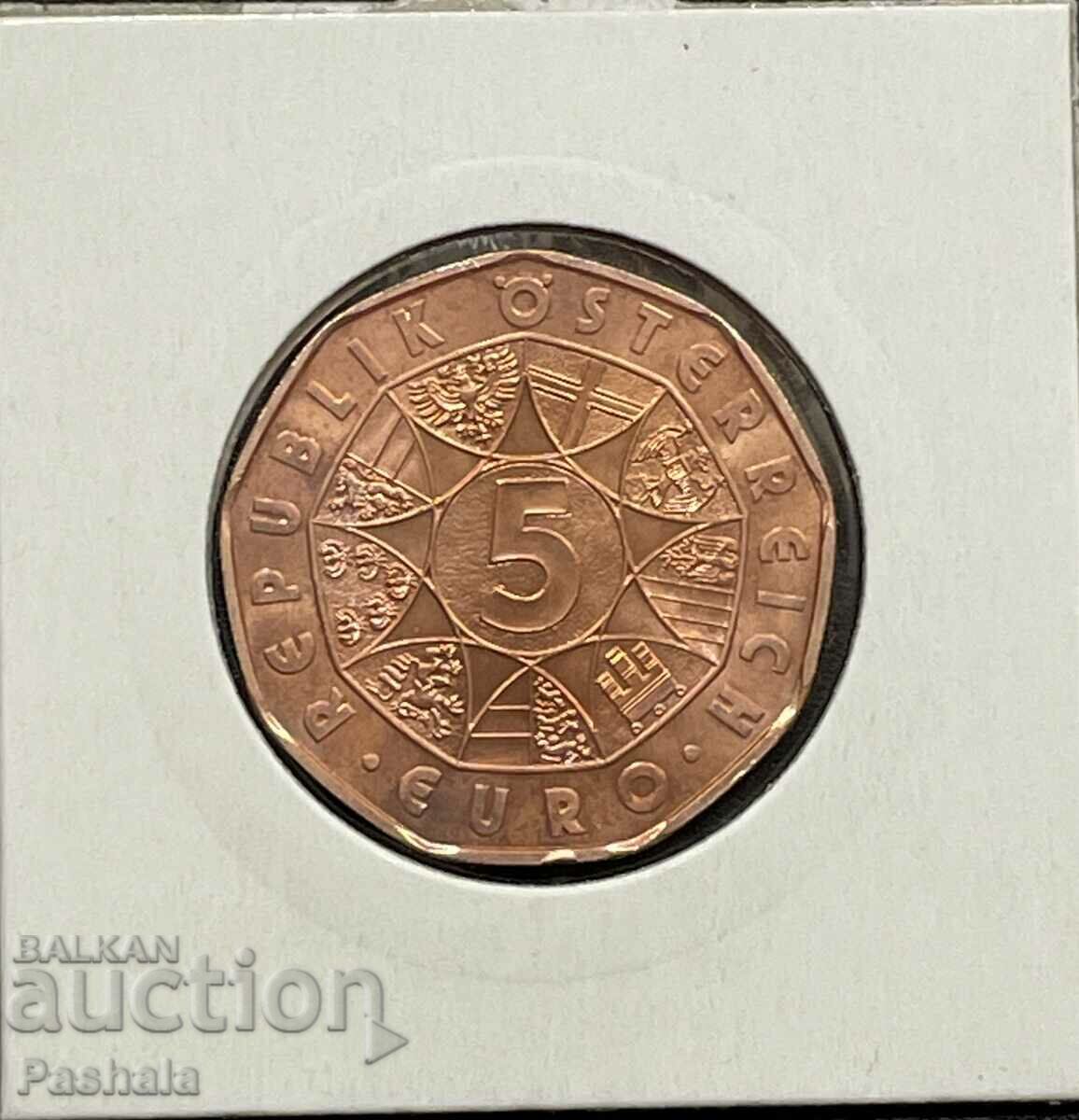 Austria 5 euro 2014 with price 15.00 BGN | € 7.67 Austria 5 euro 2014 with price 15.00 BGN | € 7.67