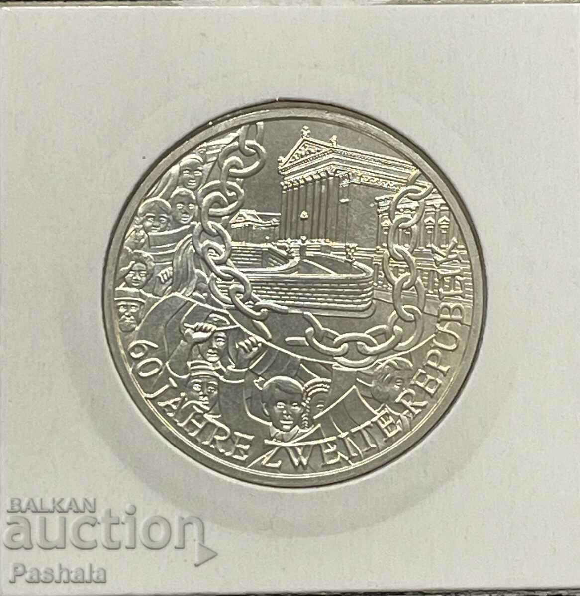 Austria 10 euro 2005 Silver. with price 65.00 BGN | € 33.23 Austria 10 euro 2005 Silver. with price 65.00 BGN | € 33.23