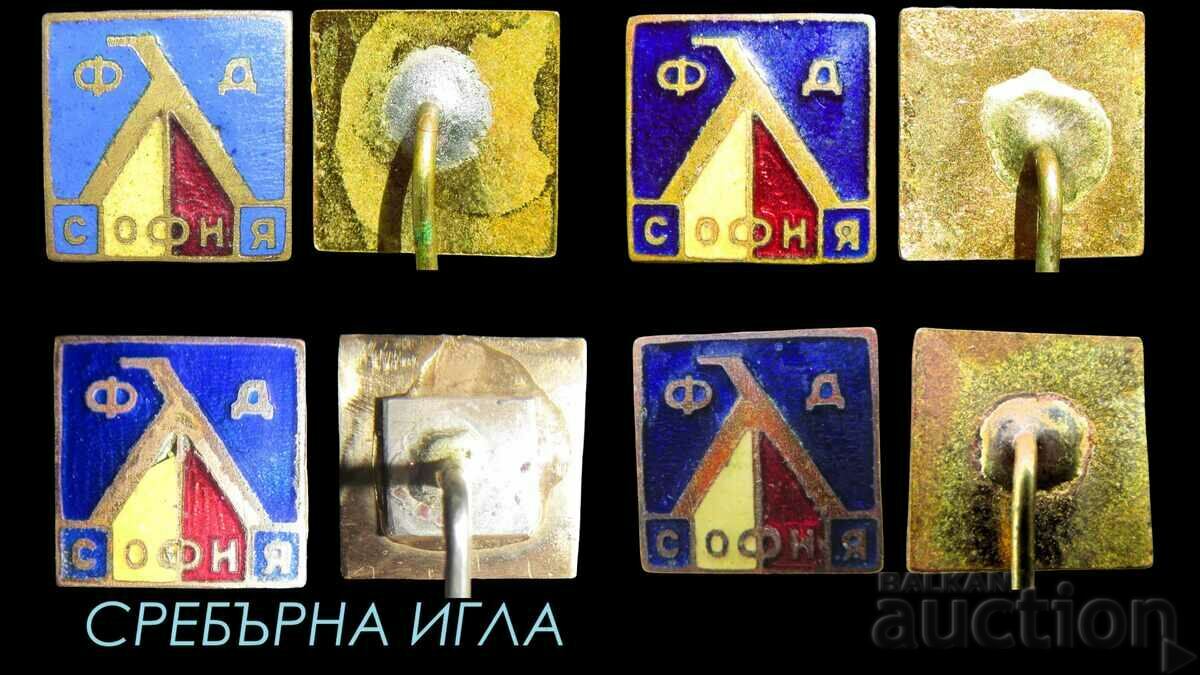 FD LEVSKI SOFIA 1914 - 4 Old Football Badges