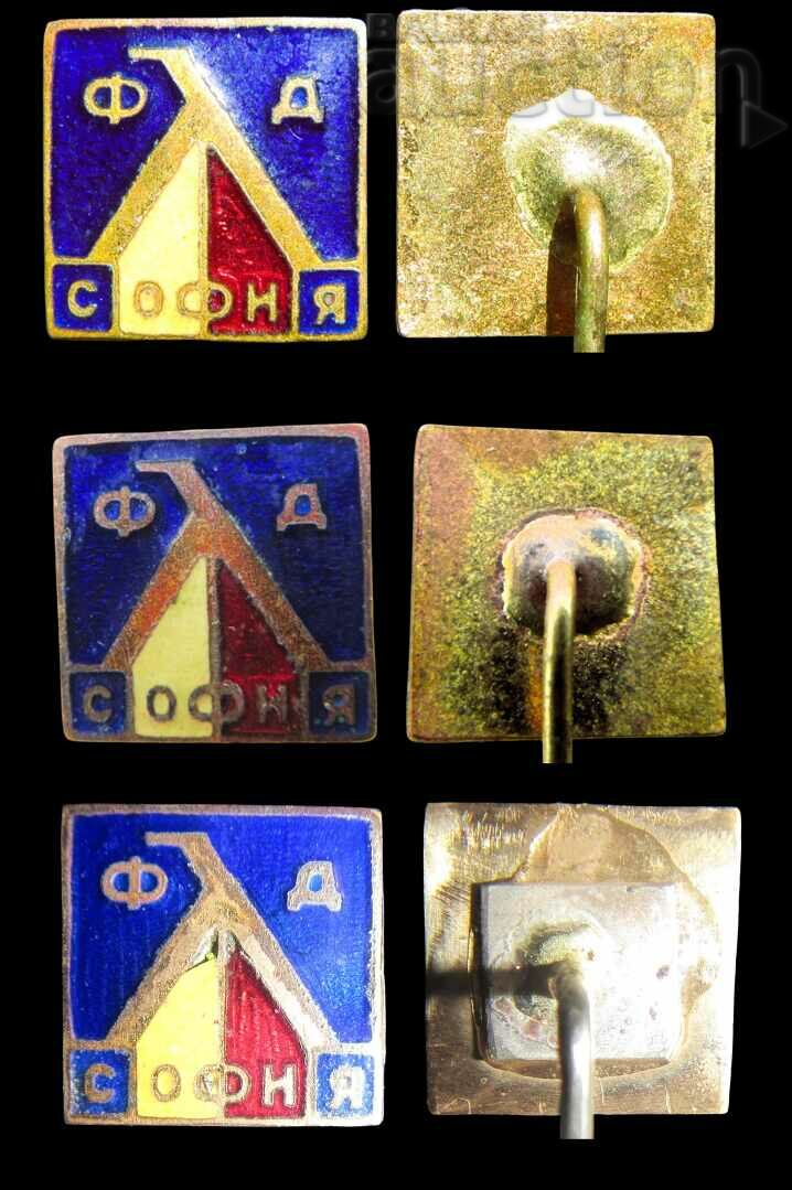 FD LEVSKI SOFIA 1914 - 3 Old Football Badges