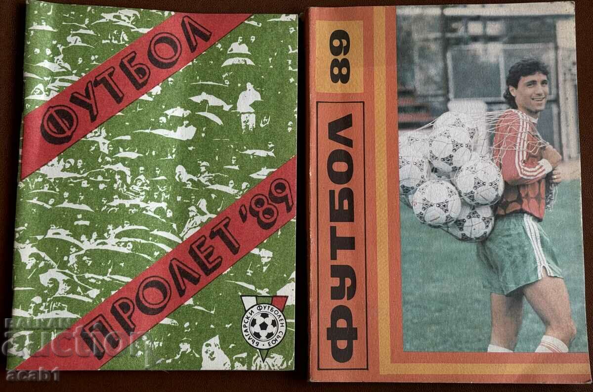 Football Programs 85,86,88,89 - 7 Football Programs 85,86,88,89 - 7