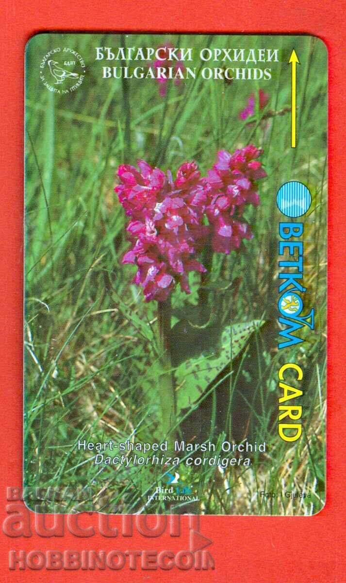 BULGARIA SOUND CARD 200 IMPULSES 10 UNITS ORCHID BETCOM