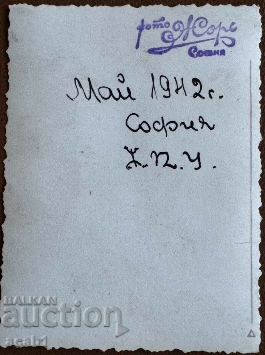 ЖПУ Школник 1942 с цена 7.99 лв. | € 4.09 ЖПУ Школник 1942 с цена 7.99 лв. | € 4.09