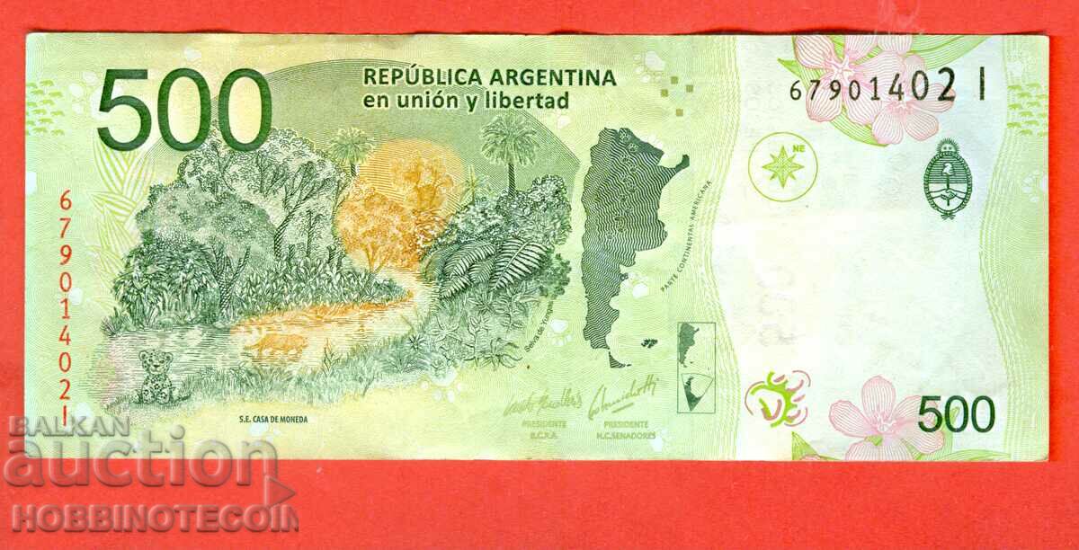 ARGENTINA ARGENTINA 500 Peso issue issue 2016 letter I