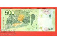 ARGENTINA ARGENTINA 500 Peso issue issue 2016 letter I