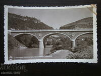 OLD POSTAL CARD TARNOVO MOSTA IN AS. MAHALA 1938 !!!