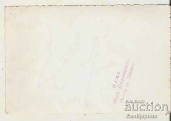 Φωτογραφία Βουλγαρία Μονή Ρίλα Ιωβηλαίο Έτος 946-1946 με τιμή 6.90 BGN | € 3.53 Φωτογραφία Βουλγαρία Μονή Ρίλα Ιωβηλαίο Έτος 946-1946 με τιμή 6.90 BGN | € 3.53