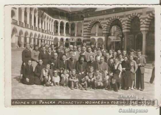 Photo Bulgaria Rila Monastery Jubilee Year 946-1946