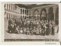 Photo Bulgaria Rila Monastery Jubilee Year 946-1946