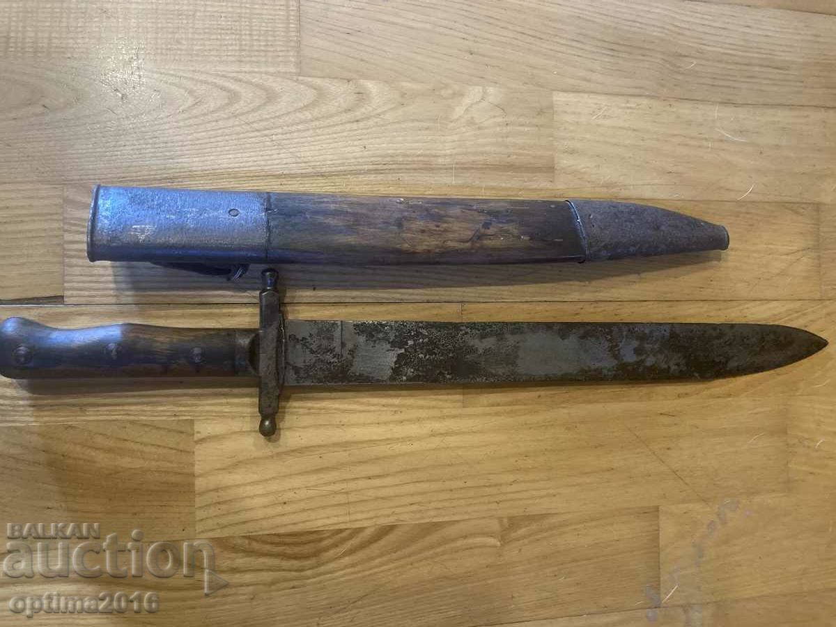 A cleaver with price 450.00 BGN | € 230.08 A cleaver with price 450.00 BGN | € 230.08