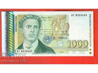 BULGARIA BULGARIA 1000 Leva issue 1996 NEW UNC AG 0333421