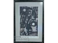 Simeon Spiridonov (1944 - ) compoziție grafică abstractă