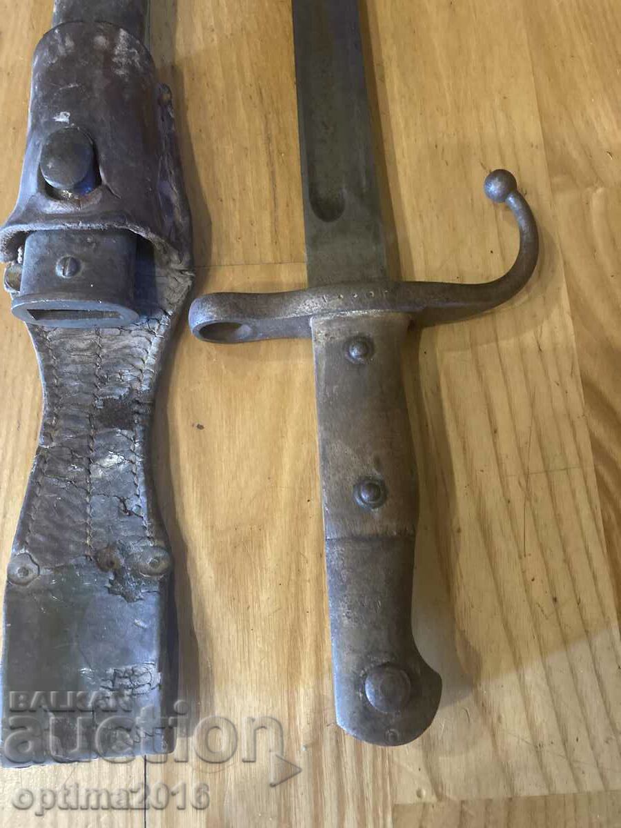 Auction Pike Auction Pike