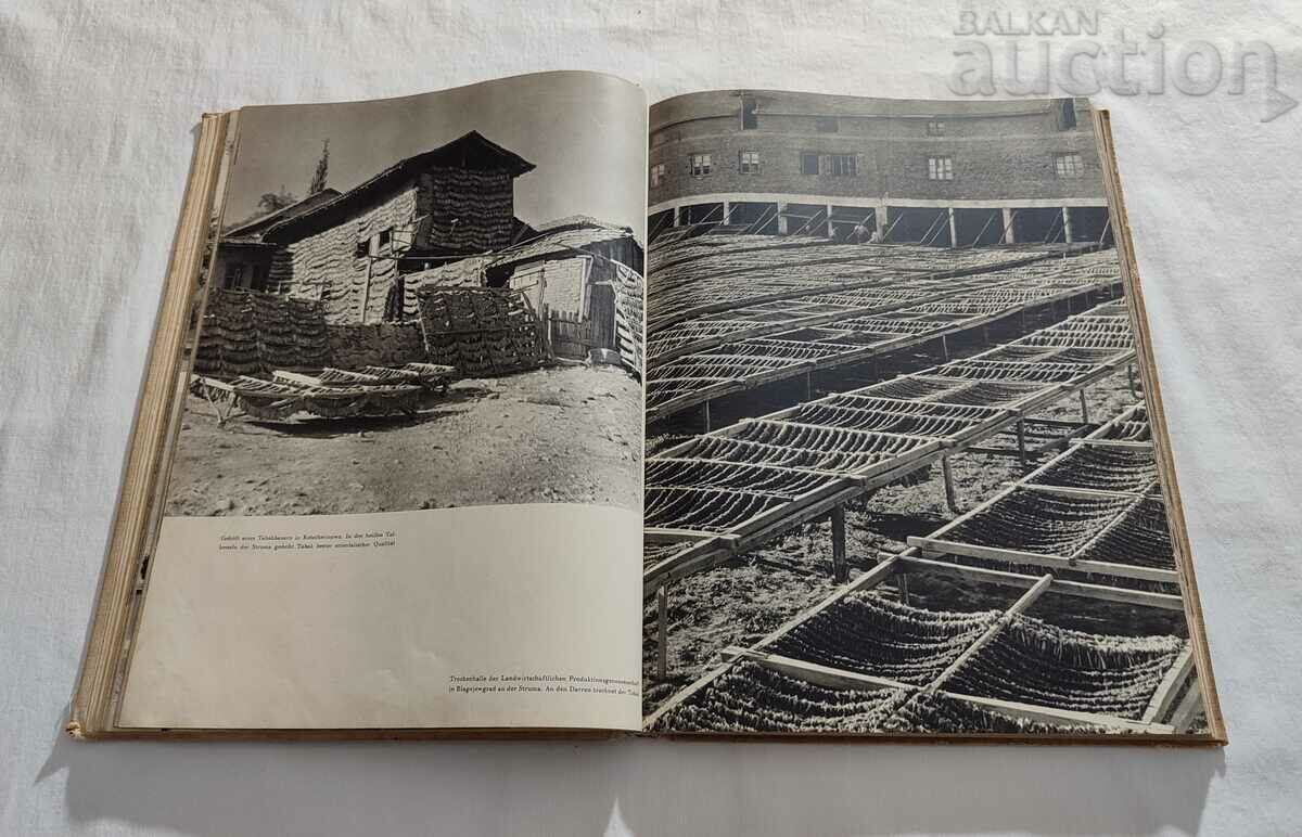 Delivery of BULGARIEN ERICH RINKA 1956 Delivery of BULGARIEN ERICH RINKA 1956